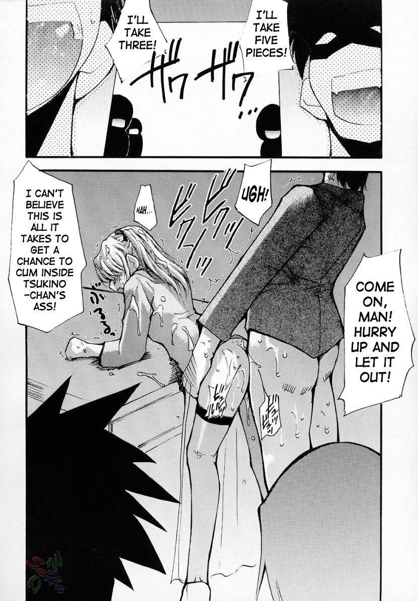 Yakitate!! Japan Dj - Ja Ja Ja Ja Japan Chapter 2000 Page 11